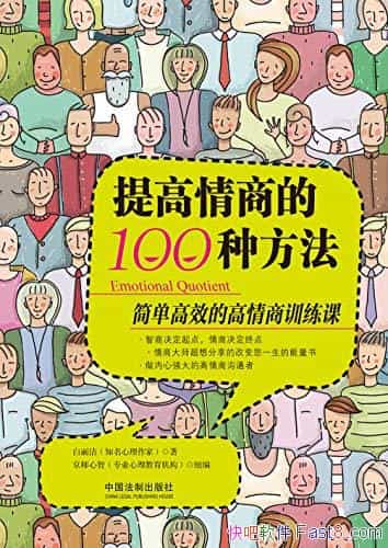 ̵100ַ/֪鼤 /epub+mobi+azw3
