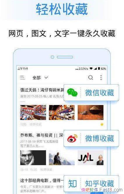 Ѷ v5.6.1292 VIPر/˵ּ¼