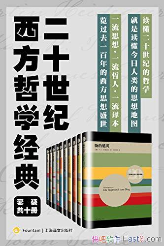 ʮѧ䡷װ10/ʷѧѧѧ/epub+mobi+azw3