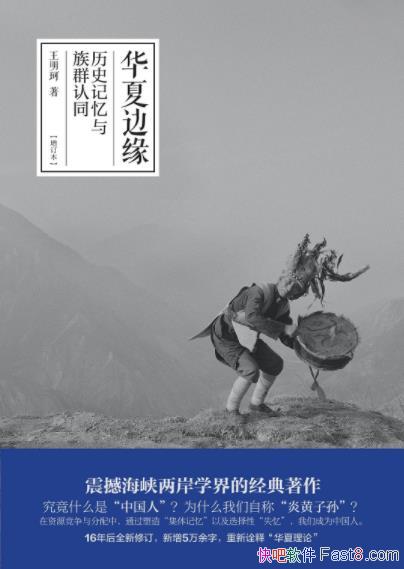 ıԵʷȺͬ/Գй/epub+mobi+azw3