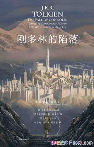 նֵ䡷ͼ ж/Զ˵ƪ/epub+mobi+azw3