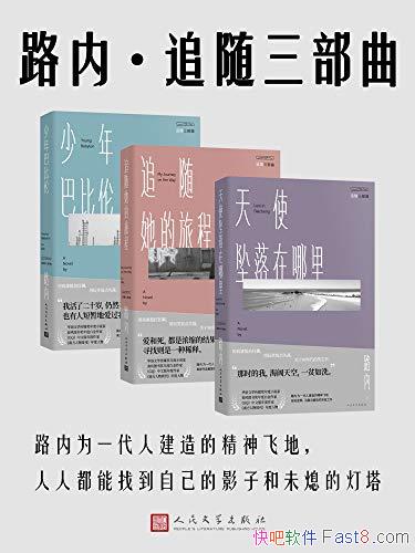 ·ڡ׷/·ڴ90Ц/epub+mobi+azw3