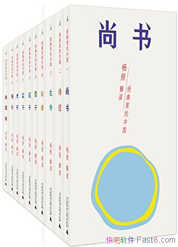 й:աйͳѡϵСʮ/epub+mobi+azw3