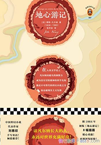 μǡ; ա/ȫ뱾 һδɾ/epub+mobi+azw3