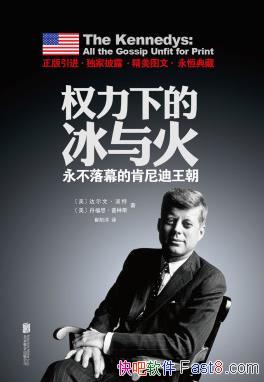 Ȩµı𡷴ġ/ĻĿ/epub+mobi+azw3