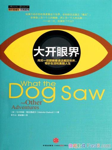 ۽硷/һ˫۾͸/epub+mobi+azw3