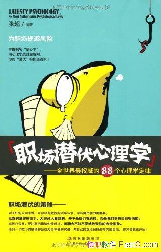 ְǱѧų/ȫȨ88ѧ/epub+mobi+azw3