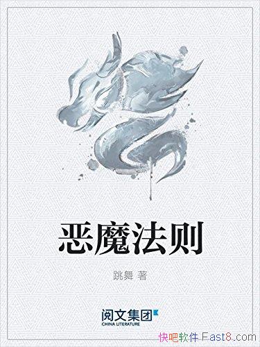 ħ/һһǴΪǷͰ׳ռһ/epub+mobi+azw3