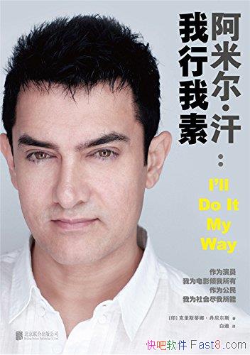 ׶ء˹/ӡȹԱ/epub+mobi+azw3