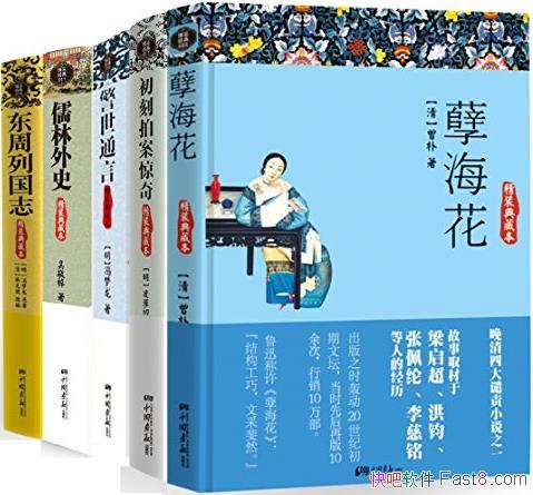 һضŵС˵ϵСװ10/+Ե/epub+mobi+azw3