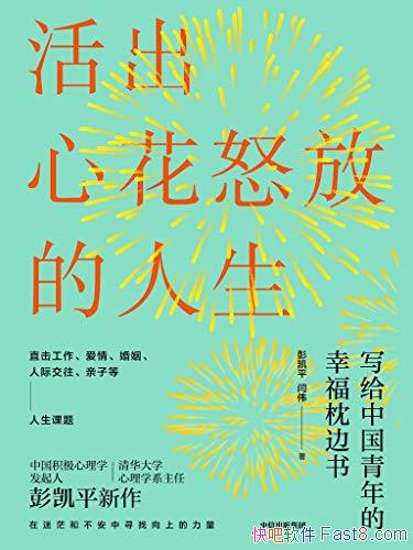 Ļŭŵƽ/Ҹ28/epub+mobi+azw3