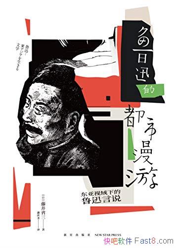 ³ѸĶΡپʡ/˶³Ѹ˵/epub+mobi+azw3