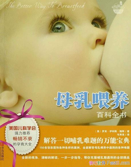 ĸιٿȫ顷ޱ˹˹/һ/epub+mobi+azw3