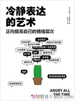 侲ɵ¡ط/ŭ/epub+mobi+azw3