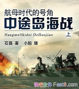 ĸʱĺŽǣ;ս[²]ʯ/ϸд/epub+mobi+azw3