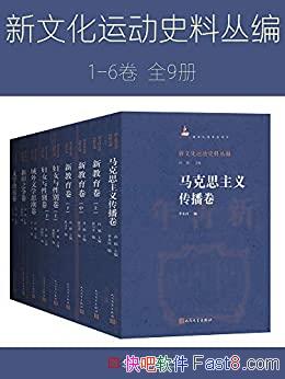 Ļ˶ʷϴԱࡷ16/Ļ˶С/epub+mobi+azw3