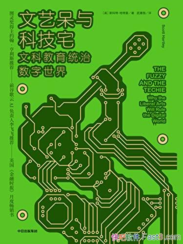 մƼլ˹ع/Ŀƽͳ/epub+mobi+azw3