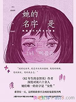 ǡ/ᴩ¼Ļ/epub+mobi+azw3