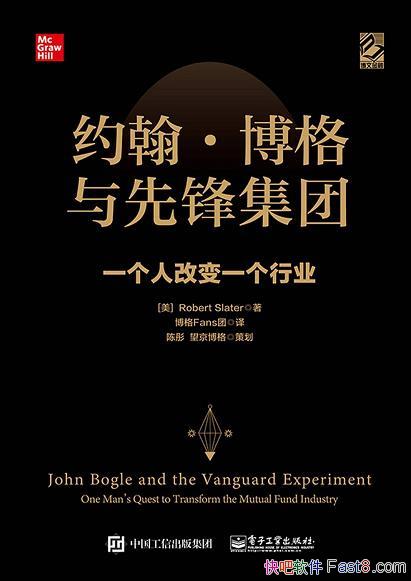 Լȷ漯šװ汾/һ˸ıһҵ/epub+mobi+azw3