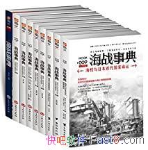 սµ䡷װ9/ĸȫͬǶ /epub+mobi+azw3