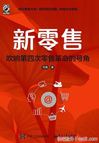 ۣĴ۸ĺŽǡ/ά/epub+mobi+azw3