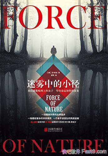 еС䡤/˽µŶ/epub+mobi+azw3