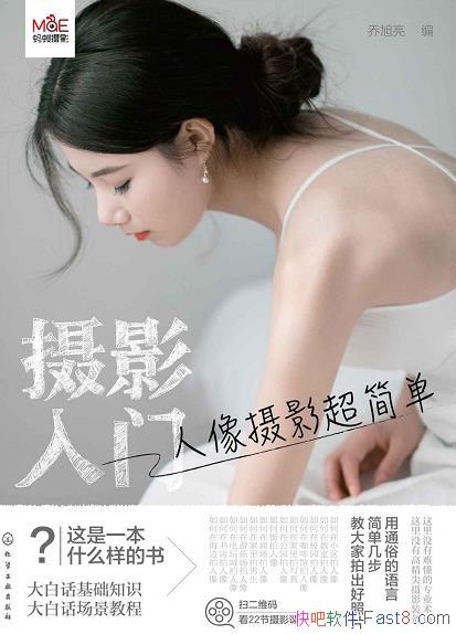 ӰţӰ򵥡/ͷǳʺ/epub+mobi+azw3