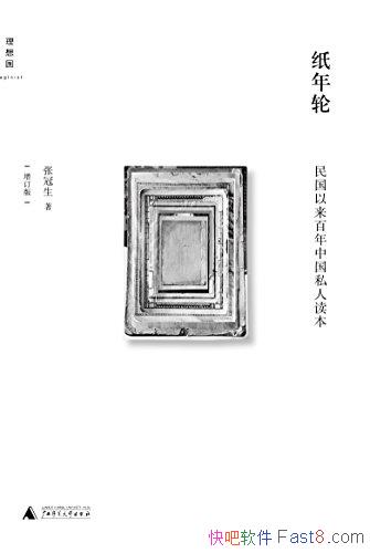 ֽ֣й˽˶Ź/Ķ/epub+mobi+azw3