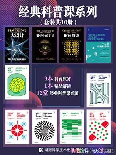 տϵСװ10/űѹ߶˿/epub+mobi+azw3