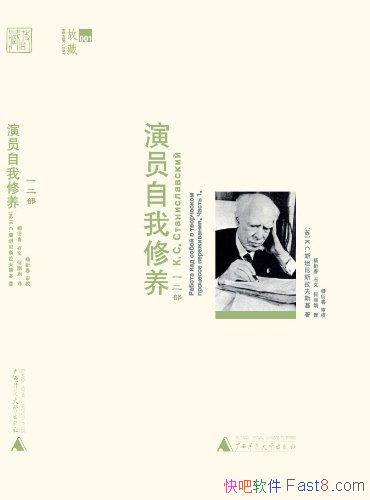 Ա1-2ϼ/ǱԱְҵ Ķ/epub+mobi+azw3