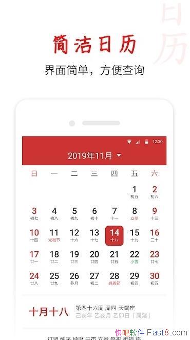ī v2.0.40 ȥ澫ƽ/ǳǿ