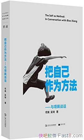 ԼΪ̸/˵ľ/epub+mobi+azw3