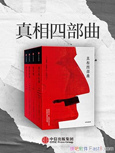 Ĳ·˿//epub+mobi+azw3