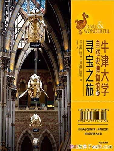 ţѧȻʷݵѰ֮á/һ͵Ļ/epub+mobi+azw3