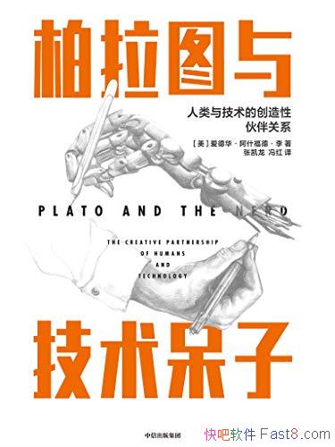 ͼ뼼ӡ/뼼ĴԻϵ/epub+mobi+azw3