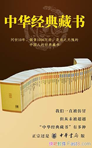 лȫװȫ61/Ĳ飬һ/epub+mobi+azw3