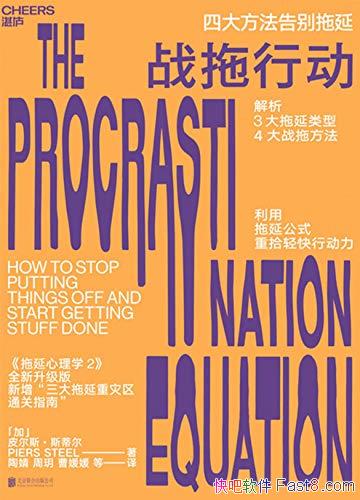 սжĴ󷽷ӡƤ˹˹ٶ/սϷ/epub+mobi+azw3