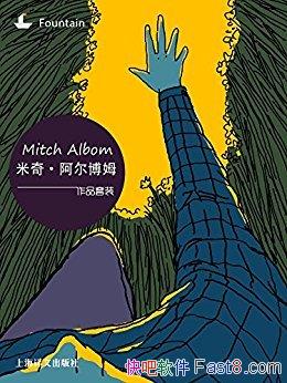 桤ķƷϵװװ5/װ 屾/epub+mobi+azw3