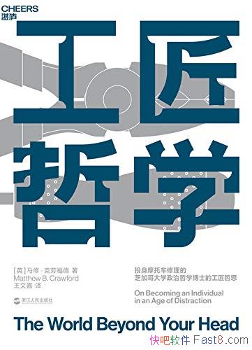 ѧ͸/ĳʱػ/epub+mobi+azw3