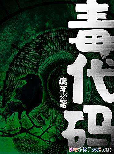 롷/ת򣬿ֲ֮/epub+mobi+azw3