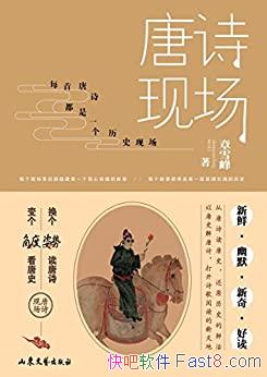 ʫֳѩ/ƶʫǶȿʷ/epub+mobi+azw3