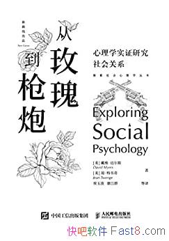 õ嵽ǹڡά˹/ѧʵ֤оϵ/epub+mobi+azw3