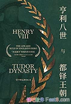 붼ԼͼĿ/ 8.7/epub+mobi+azw3