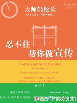 ̲ס/ڱʱһ/epub+mobi+azw3