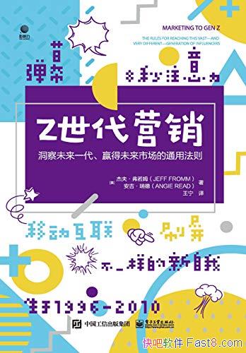 ZӪ/δһӮδ гͨ÷/epub+mobi+azw3
