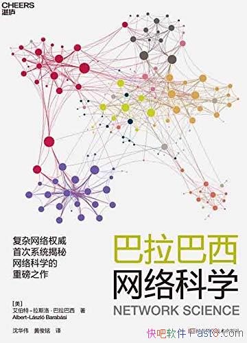 ѧ/ʹӵлɻȱ˼ά/epub+mobi+azw3