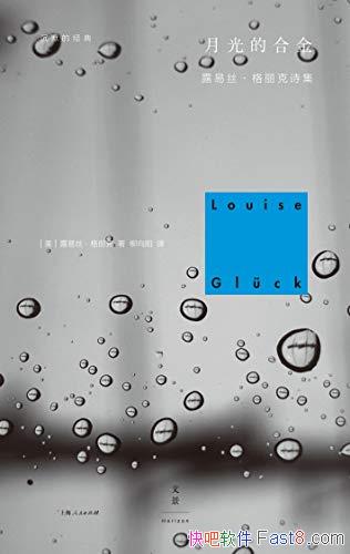 ¹ĺϽ¶˿/2020ŵѧ/epub+mobi+azw3