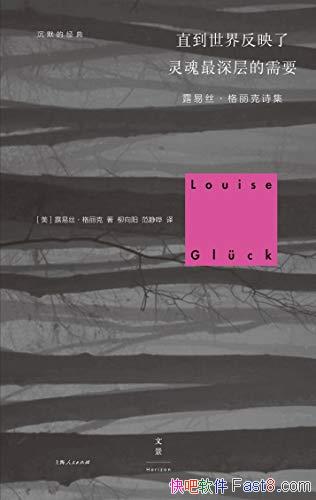ֱ練ӳҪ/¶˿/epub+mobi+azw3