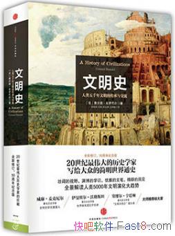 ʷѶϡ޴/ǧ뽻/epub+mobi+azw3