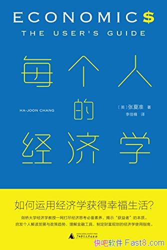 ÿ˵ľѧ׼/ƶƸ滮ѧʹָ/epub+mobi+azw3